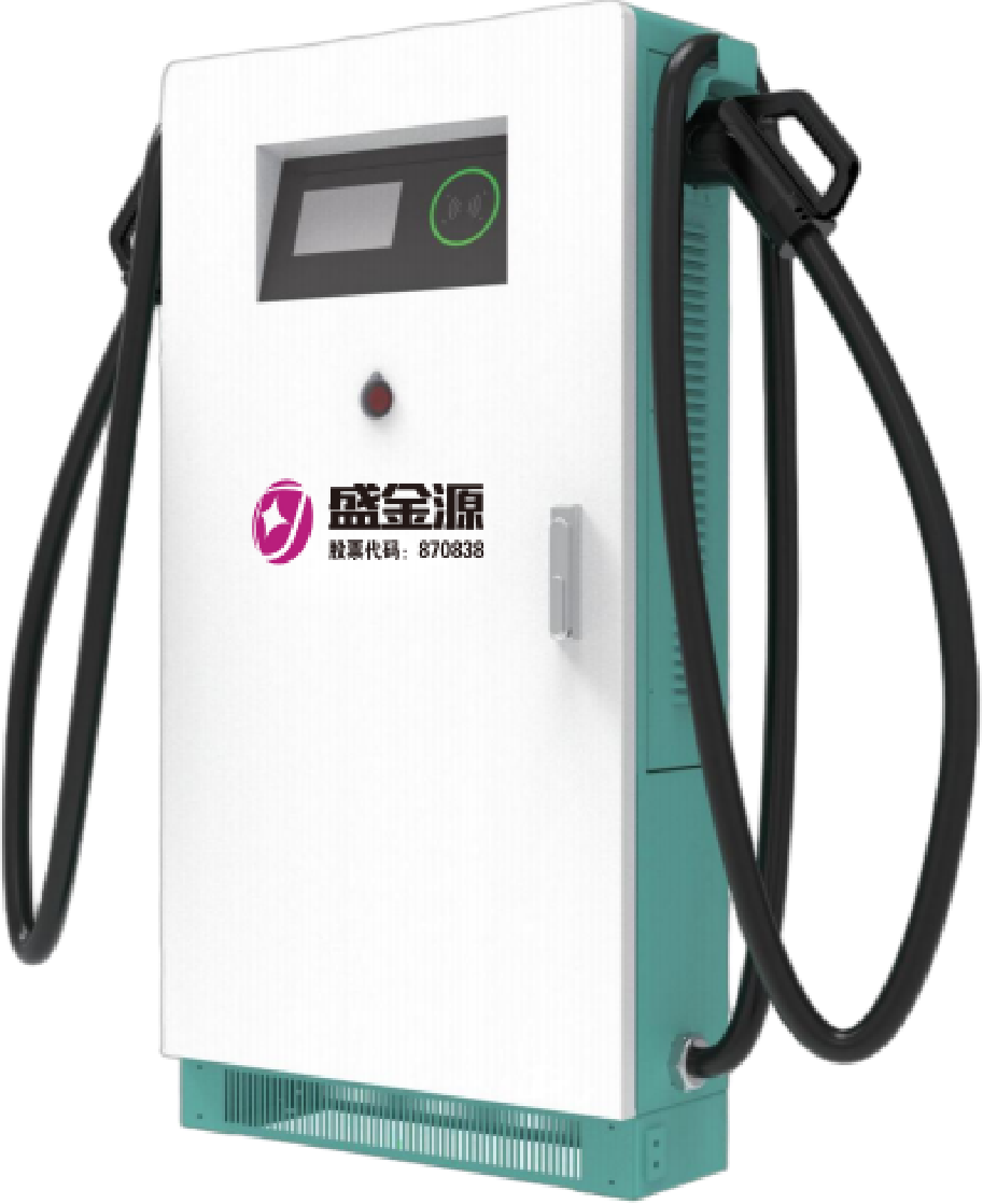 一体式直流充电桩