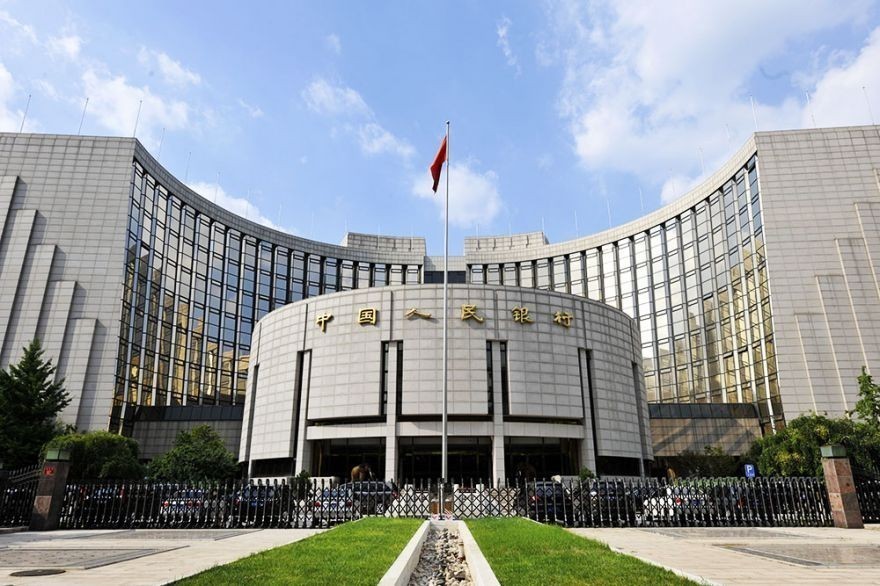 央行决定下调首套个人住房公积金贷款利率