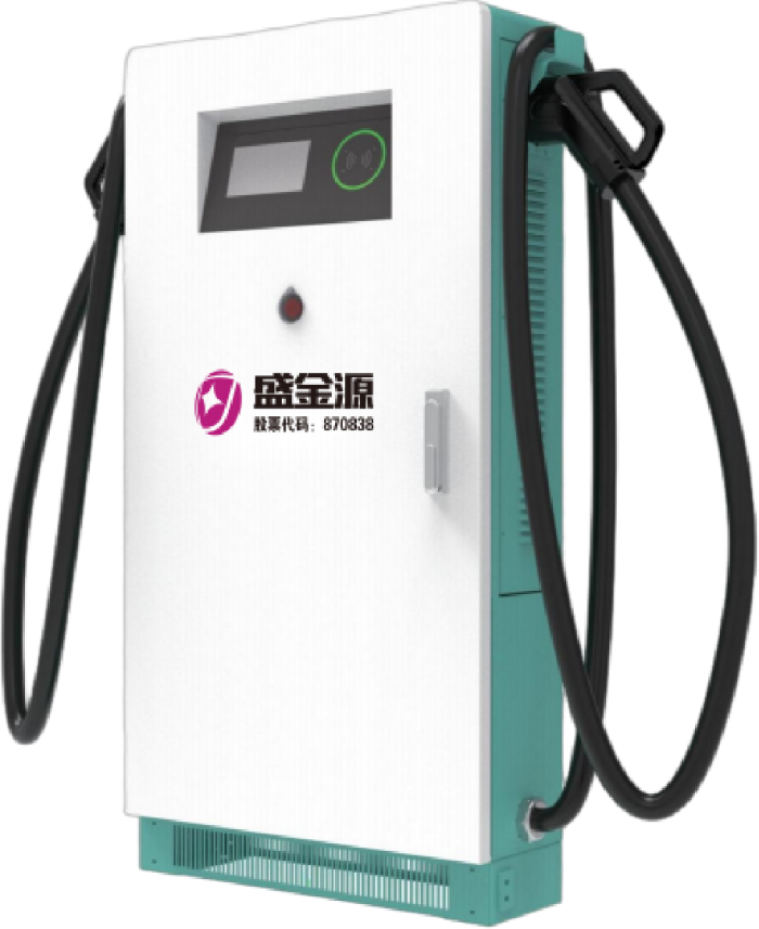 一体式直流充电桩