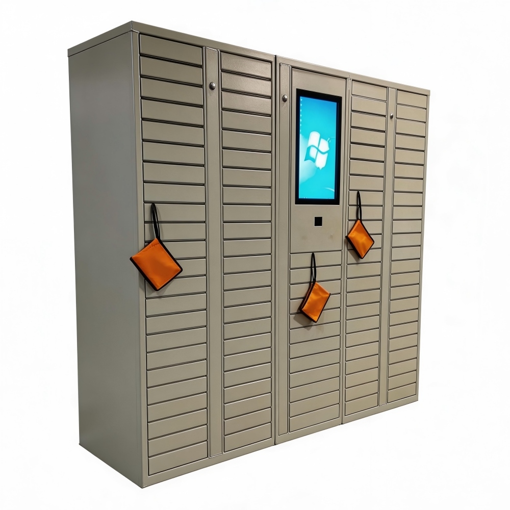 智能文件交换柜（智能文件中转柜）